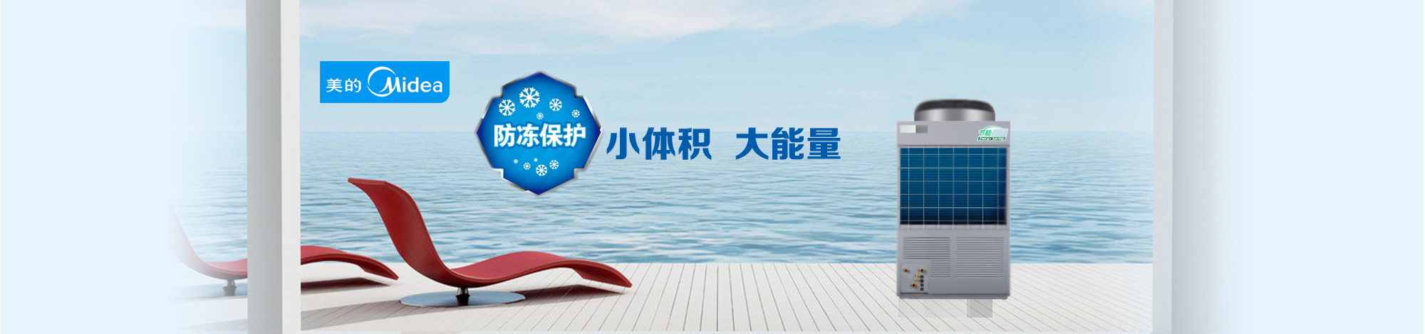 許昌LED廣告